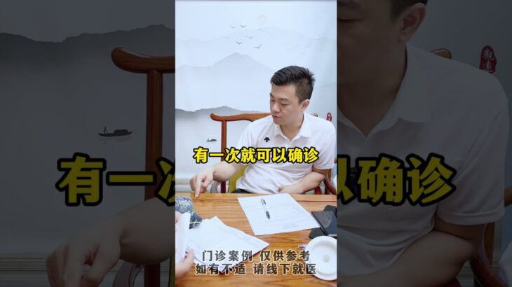 餐后血糖超过了11.1就代表是糖尿病吗？#饮食控制 #血糖 #控糖 #糖尿病 #方志辉