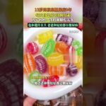 13岁男孩患糖尿病9年，每天自己打4针胰岛素。 #感人壹幕 #看哭了 #心疼