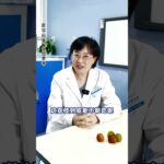 糖友吃荔枝，记住2个铁律。#糖尿病 #糖友 #控糖 #健康 #长安的荔枝