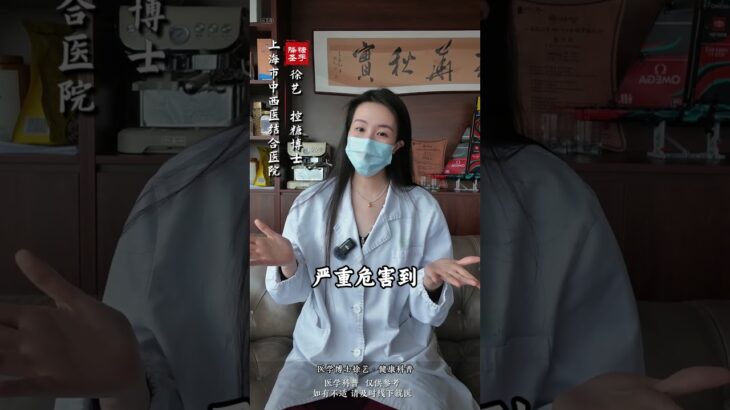 三个数字让你知道血糖达到多少会出现并发症呢？# 2型糖尿病#健康提示 # 医疗健康创作训练营 #  糖尿病 #二型糖尿病#糖尿病治疗方法