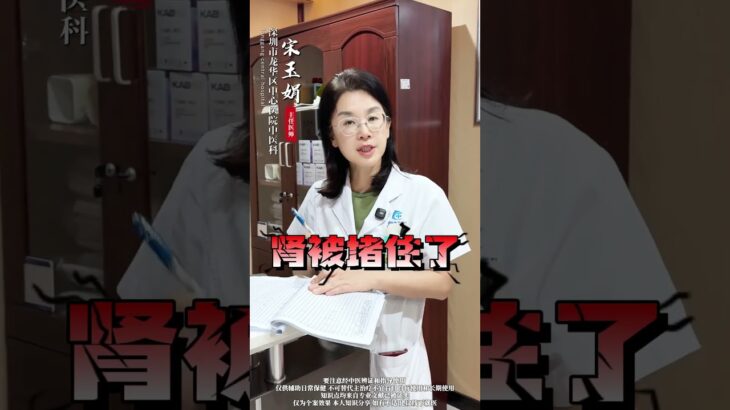 古代中医对糖尿病的治疗秘决，中医既可以通过中药调理，针灸治疗等手段有效预防糖尿病，降低高血糖的风险#健康#糖尿病#糖尿病可以拔牙么#血糖#血糖值急上升#糖尿病药方#2行糖尿病#二型糖尿病#糖尿病#