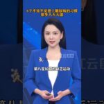 我们离糖尿病有多远？2