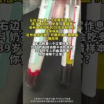 一个26岁年轻人的血液样本 #高血脂  #糖尿病  #硬核健康科普行动