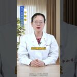 被你忽略的3个症状可能是胰岛素抵抗 #糖尿病 #医疗科普 #知识科普