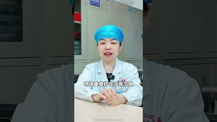 糖尿病元凶不在甜食，这3个坏习惯不改，谁来了也没用#糖尿病 #控糖 #医学科普 #健康科普 #涨知识