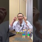糖尿病不是吃甜食吃出来的，改掉这3个坏习惯，我替胰岛谢谢你！#糖尿病 #科普健康知识 #夏天健康 #高血糖 #抖出健康知识宝藏