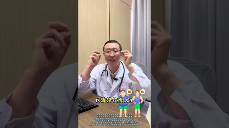 糖尿病不是吃甜食吃出来的，改掉这3个坏习惯，我替胰岛谢谢你！#糖尿病 #科普健康知识 #夏天健康 #高血糖 #抖出健康知识宝藏