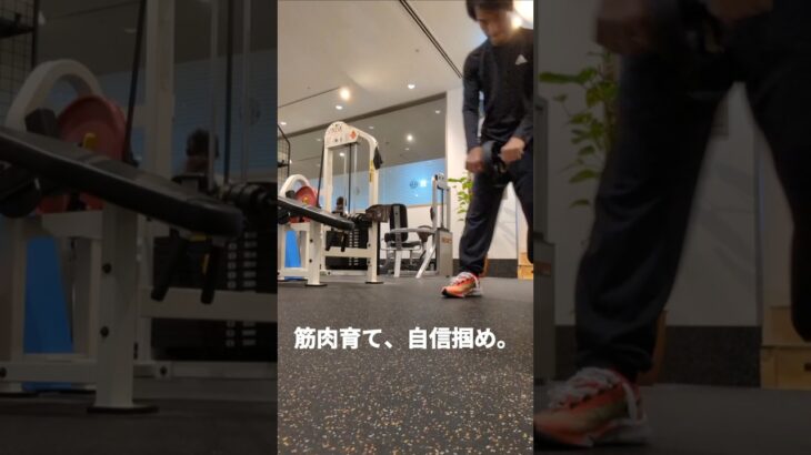 糖尿病になるまでの3ステップ　世界最強のトレーニング術 #shorts