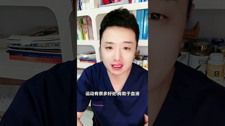 糖尿病什么都不怕，它就怕你做好4件事！ #我要上有用榜 #糖尿病 #健康热点 #科普届的泥石流想往哪流往哪流