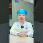 糖尿病别只测血糖，这4个检查，每年都要做#糖尿病 #医学科普 #健康科普 #知识分享 #涨知识