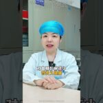 糖尿病患者，这4类食物，可以放心吃#糖尿病 #控糖 #医学科普 #健康科普 #涨知识