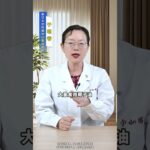 糖友保护血管！不要选这4种油！ #糖尿病 #血糖 #医疗科普