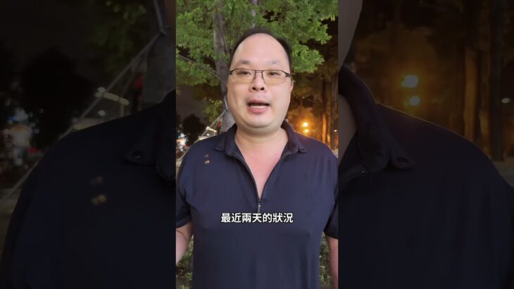 42歲 糖尿病患者  台中人