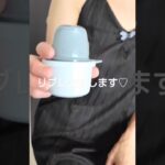 🌈44才 1型糖尿病歴12年。リブレ交換ざっくり紹介動画🤭💕