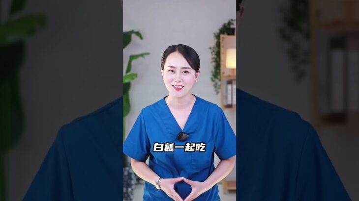 ✅糖尿病吃西瓜掌握这5个小技巧，放心吃不升糖！#控糖 #糖尿病饮食 #降血糖药 #糖尿病 #血糖 #科普