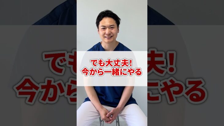 【放置厳禁】知らないと 後悔する糖尿病の初期症状｜5つの手のSOSサインと血糖値を下げる秘密のケア