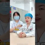 血糖越吃越好的，6种方法，不花一分钱#糖尿病 #控糖 #医学科普 #健康科普 #涨知识