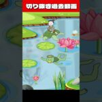 切り抜き過去動画 自分に甘く #糖尿病  #おやつは食後 #ライブ #62歳 #8050問題 #8060問題 #insane #子供爺さん #浦島太郎