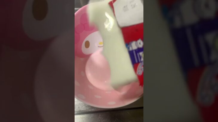 勝新もパンツ履きたくなる杏仁豆腐食べた糖尿病841日目 #糖尿病