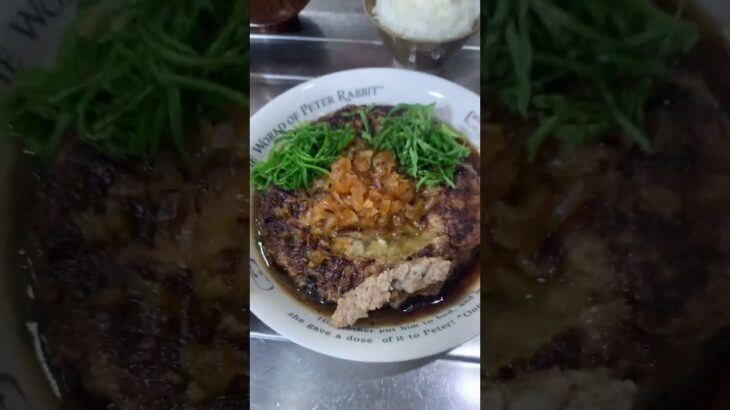 びっくりドンキーのハンバーグレシピ美味しい糖尿病843日目食事記録 #糖尿病 #びっくりドンキー #ハンバーグ