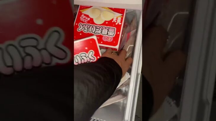 雪見だいふく中毒な糖尿病843日目 #糖尿病 #糖尿病の品格 #ダイアベティス #diabetes #ice
