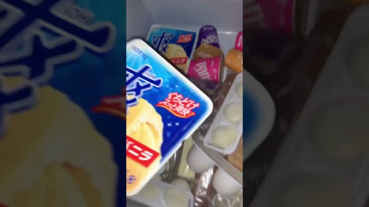 爽食うたや！糖尿病844日目食事記録 #糖尿病 #糖尿病の品格 #爽爽