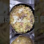 ちゃんぽんにニンニク入れるのも🐜な糖尿病863日目食事記録  #糖尿病  #糖尿病の品格  #糖質制限 #4毒抜き #血糖値 #hba1c #ちゃんぽん #ニンニク