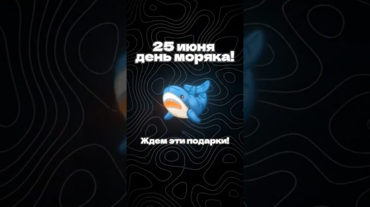 @BataNFT #funk #remix #music #playlist #cocomelon #standoff2 #стандофф2 #NFT #telegramnft #tgnft #cs