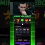 Выпал жирный дроп | Bot: MineVerseBot #nft #drop #twitch #telegram #case #рулетка #shorts