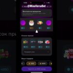 Bot: MineVerseBot #nft #hp #recommended