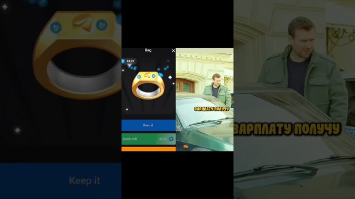 Case.gifts — открой для себя кейсы с nft подарками в телеграм.#case #nft #gifts