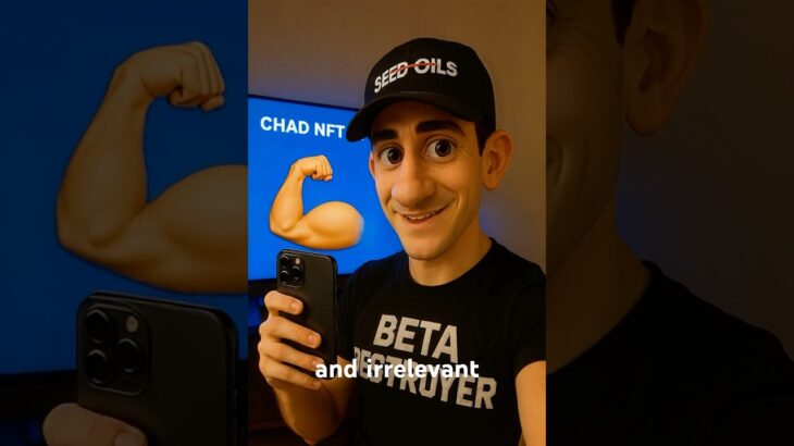 Chad tries selling NFT’s in 2025. #chad #nft #alpha #beta #funny #hustle #shorts #internet #comedy