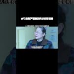大爷患有严重糖尿病 可医生却还给他输葡萄糖 #下集更精彩 #解说 #我的观影报告 @DOU+小助手 #领航说剧
