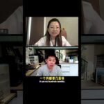 Dr Julie 疗程教方法📘不卖产品🚫饮食轻松调整🥗 血糖安全下降📉专业团队的耐心💬让我重拾信心💪疗程后我还懂得持续控糖🩺，真诚分享❤️值得体验✨！#drjulie #drjulieng #糖尿病