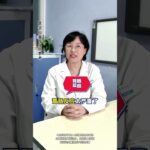 一周一次的降糖药哪个性价比更高#糖尿病  #医学科普 #降糖药 #GLP1受体激动剂 #依苏帕格鲁肽