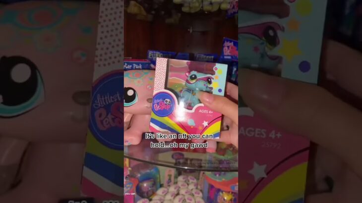 It’s like an nft u can hold #lps #lpstuber #littlestpetshop #nft #fyp #nostalgia #rarevintage #nfts