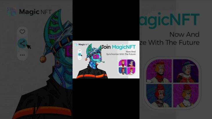 Join https://magicnft.xyz/#signup?code=NX2JU5YG2SPS5 #magic #nft