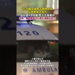 據看看新聞KNEWS 6月18日報道，糖尿病男子網吧通宵上網后猝死，父母索賠近百萬。