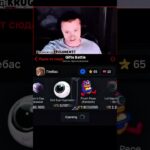 Промокод:KRUGOMEM77 играл там: GiftsBattle #giftsbattle #кейсы #nft #shorts #промокод