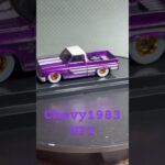 La pieza más cara que tengo, yo creo #foryou #hotwheels #trending #mattel #nft ￼
