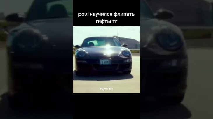 Розыгрыши подарков в тгк: @Logo_Neon4ik_tm #buisness #темка #crypto #nft #rec #бизнес #вреки