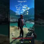 Magic NFT Daily earning #nft #reels #shotrs