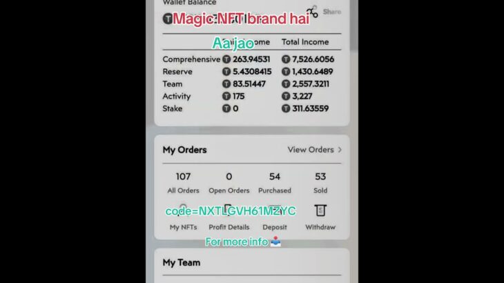 Magicnft brand hai #nft #reels #reels