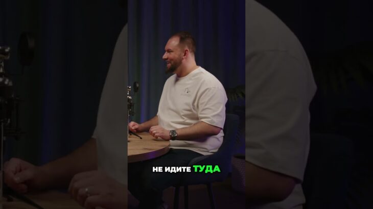 NFT в играх: как заработать зумеру? Крипта для чайников!