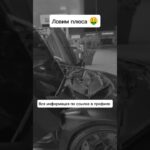 🚩Наша команда тебе покажет как заработать на покупах и продажах NFT в телеграмм 🪙