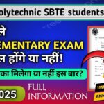 NFT वाले का EXAM होगा या नहीं 🤔 july supplementary Exam क्या इस बार मौका मिलेगा ‼️ #sbte #NFT #exam