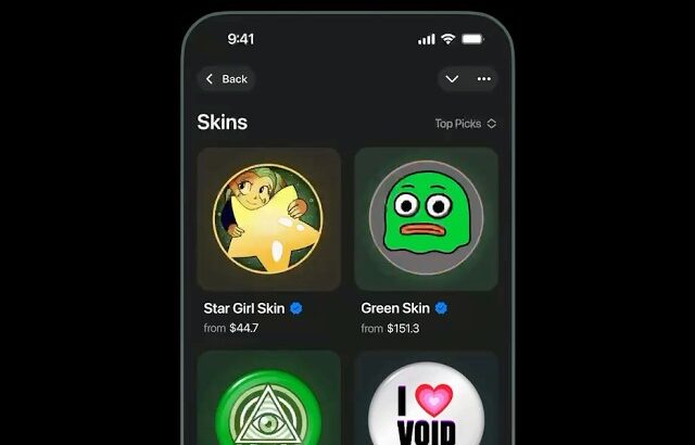 Скины NFT от проектов Notcoin на играной платформе Not Games | Уже скоро будут в продаже 🔥