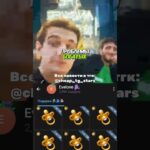 Новые NFT-Подарки Telegram! Какие подарки телеграмм лучше всего покупать? #nft #nftclub #телеграм