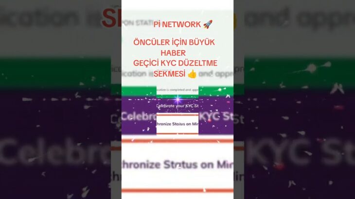 Pİ NETWORK ÖNCÜLERİ BÜYÜK HABER 👍 #pi #bitcoin #crypto #pinetwork #nft #btc#blockchain #kyc