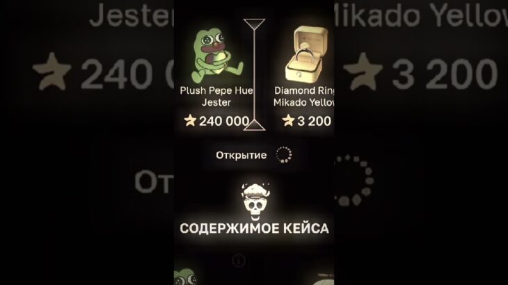 PROMO: BVRLY2025 ВЫИГРЫВАЙ ВМЕСТЕ С GiftsBattle #nft #trade #арбитраж #заработок